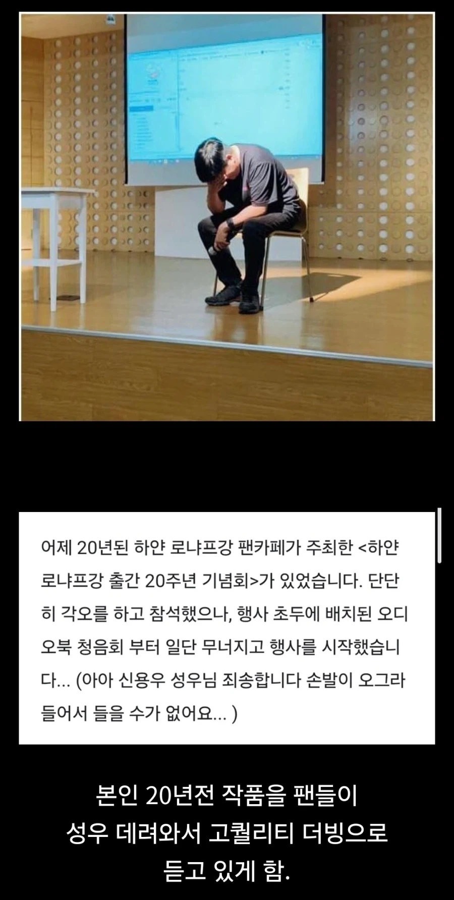 어른이 되면 모국어 더빙판 듣기 힘들어지는 이유_1.webp