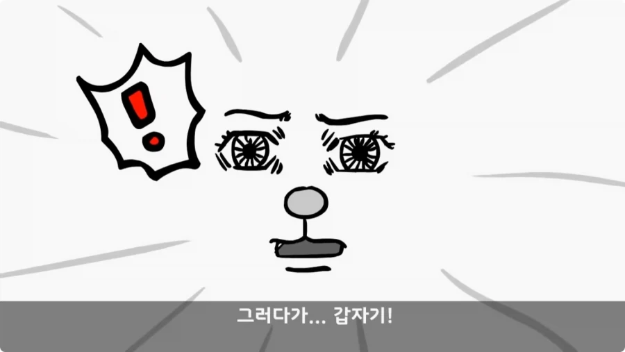 이상탈의 현상을 겪은 병사.jpg_6.webp