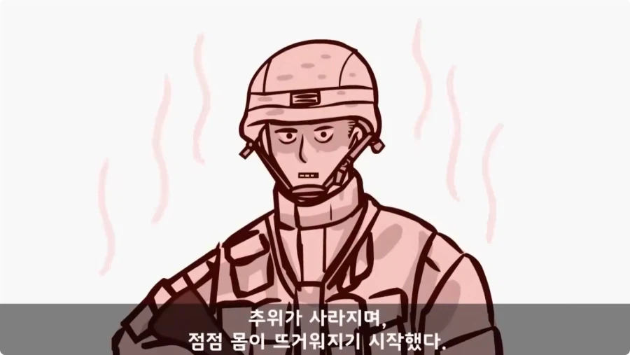 이상탈의 현상을 겪은 병사.jpg_7.webp