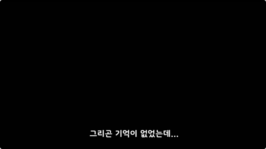 이상탈의 현상을 겪은 병사.jpg_16.webp