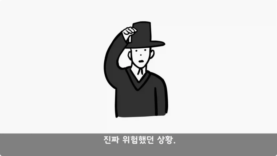 이상탈의 현상을 겪은 병사.jpg_30.webp