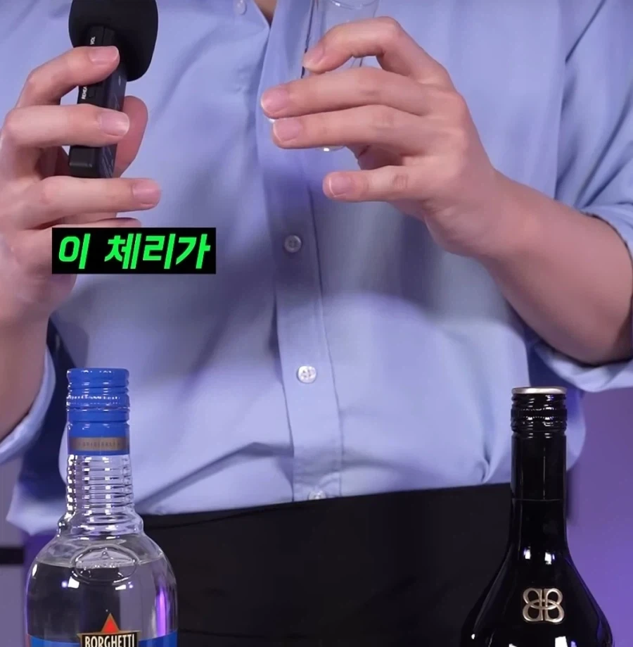 의외로 비슷하다고 하는 칵테일.jpg_4.webp