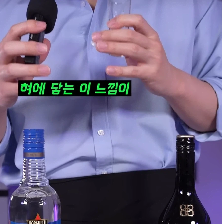 의외로 비슷하다고 하는 칵테일.jpg_5.webp