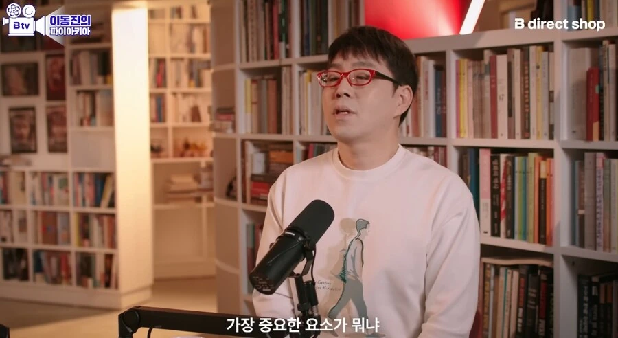 이동진이 말하는 영화 흥행의 가장 중요한 요소_3.jpg