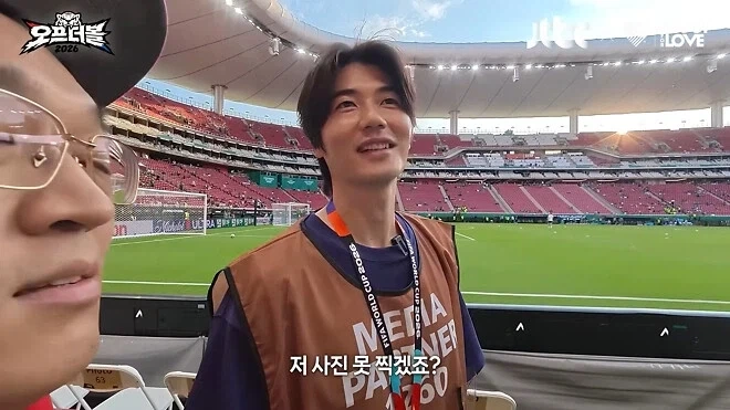 딸 핑계대는 기성용_6.webp