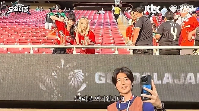 딸 핑계대는 기성용_10.webp