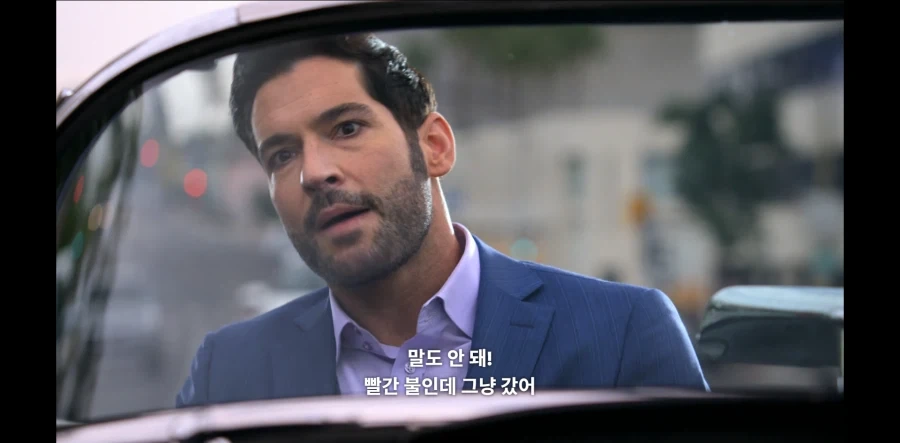 의외로 딸을 둔 아버지가 조심해야하는 존재_8.webp