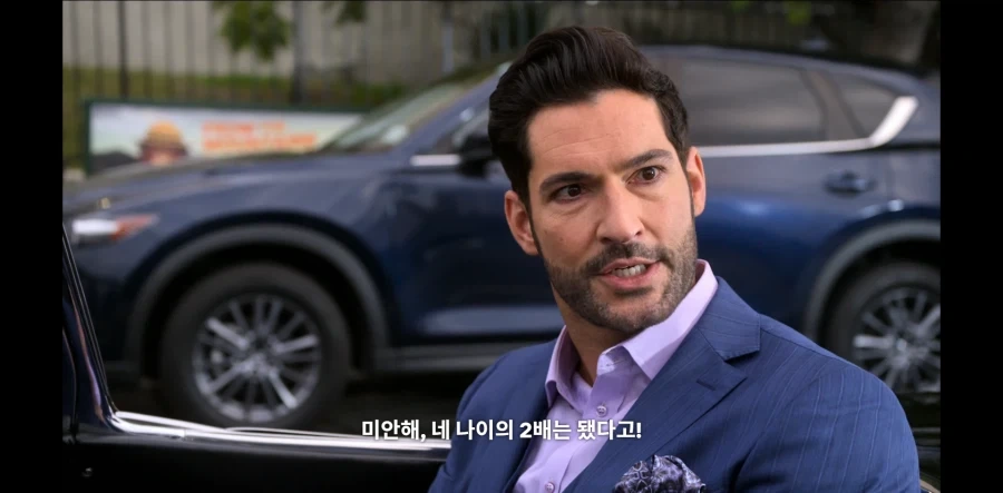 의외로 딸을 둔 아버지가 조심해야하는 존재_9.webp