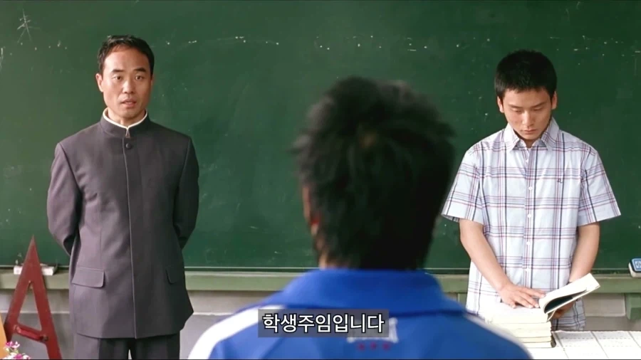 학생을 사랑으로 보듬어준 진짜 선생님_2.webp
