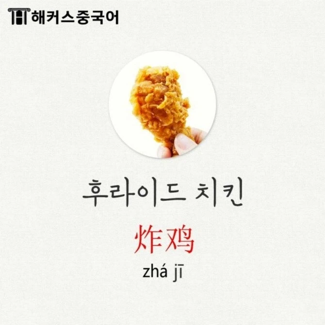 보지가 있따면 자지도 있어야하는거 아닐까_2.webp