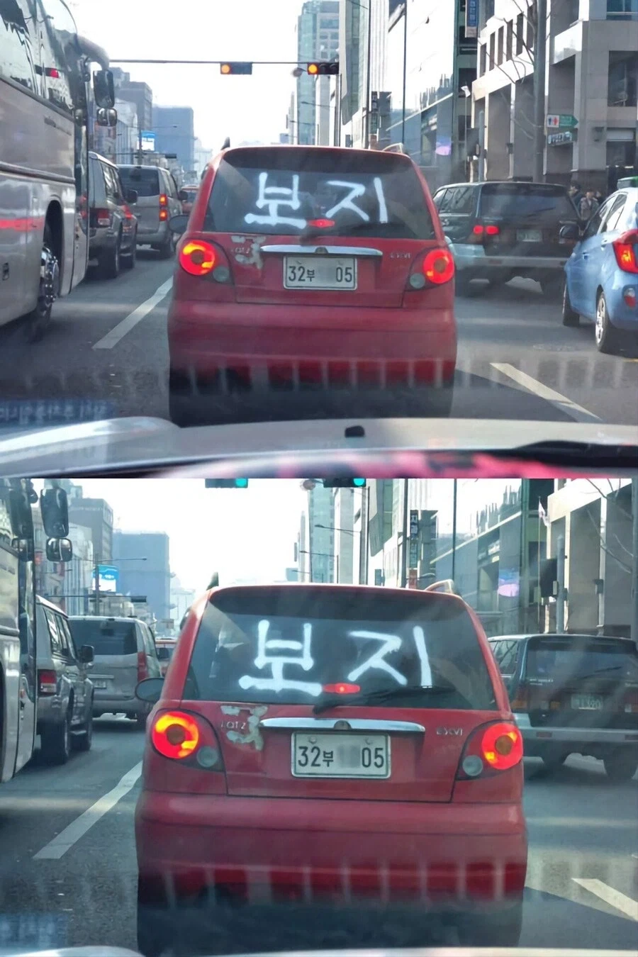 레드 보지_1.webp