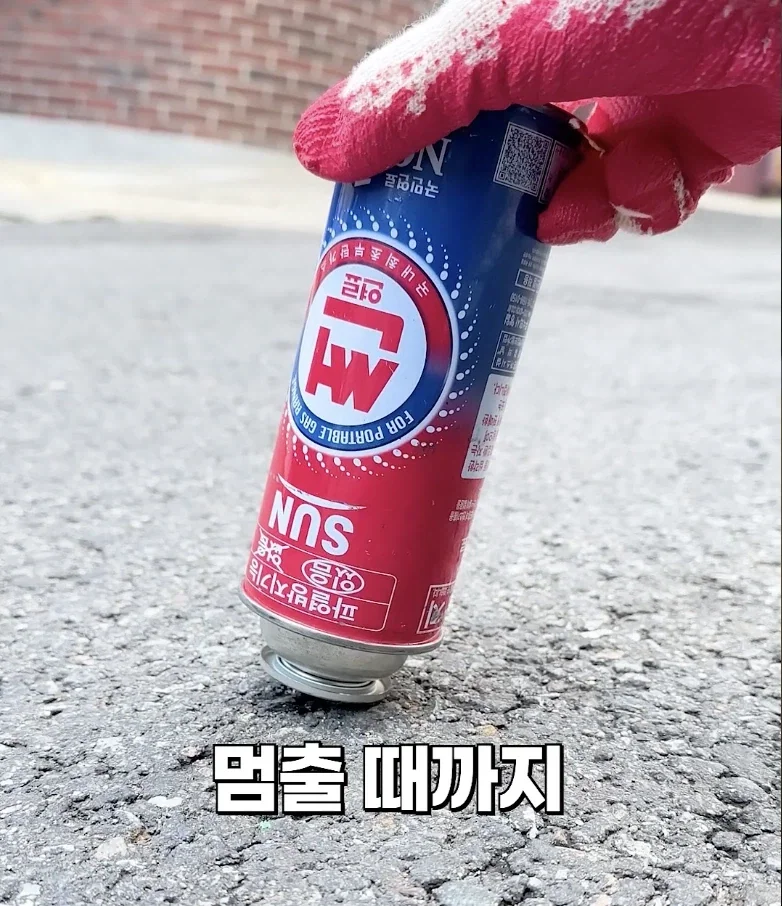 의외로 하면 안되는 행동_3.webp