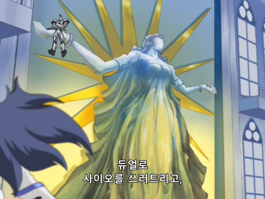 유희왕 gx에서 가장 얼척이 없는 장면_9.webp