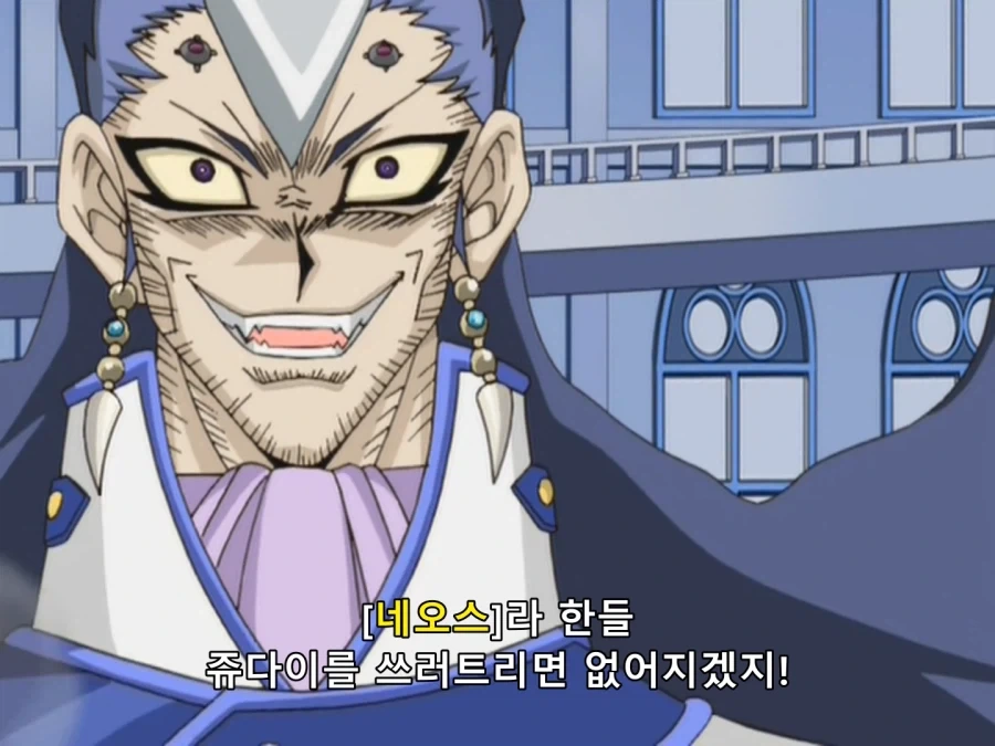 유희왕 gx에서 가장 얼척이 없는 장면_11.webp