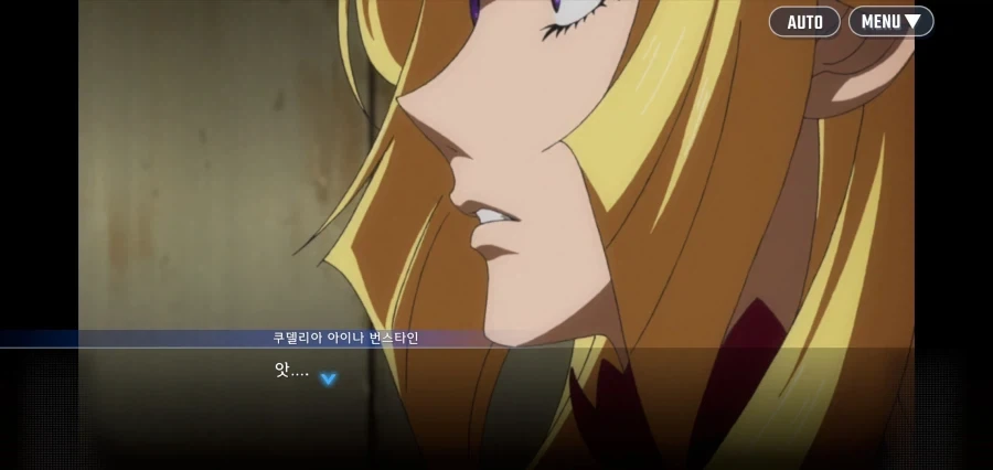 누구보다 평등을 외치는 인간을 조심해라._9.webp