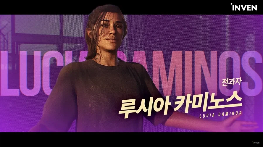 Gta6에서는 주인공이 왠일로 미형으로 뽑혔다냐_2.webp