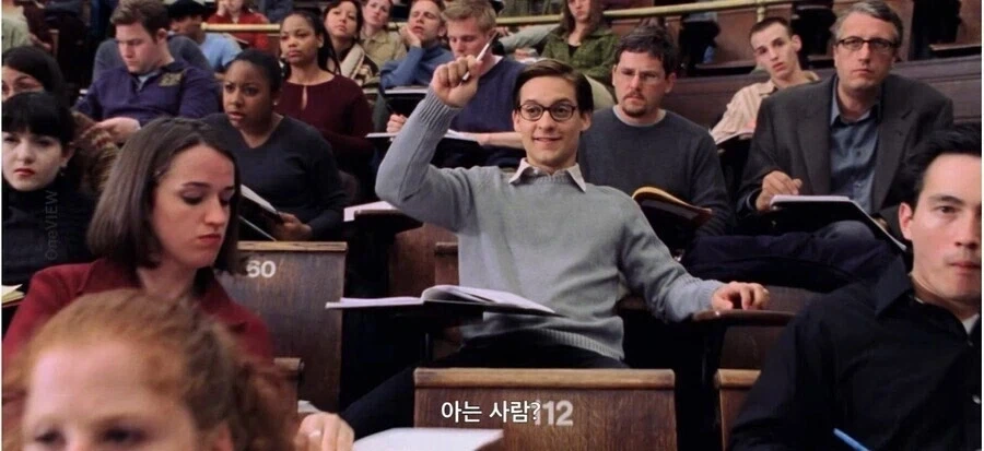 스파이더맨) 과학자들이 좋아하는 이유_4.webp
