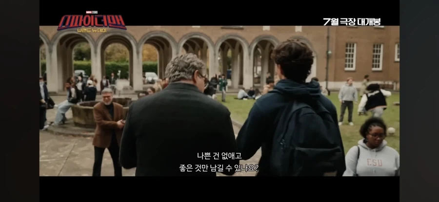 스파이더맨) 과학자들이 좋아하는 이유_11.webp