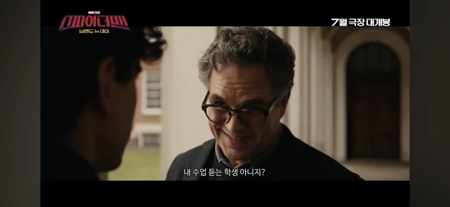 스파이더맨) 과학자들이 좋아하는 이유_13.webp