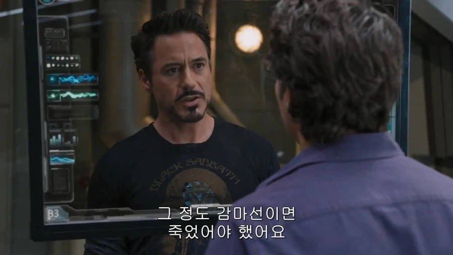 MCU)헐크를 질병처럼 여겼던 배너_2.webp