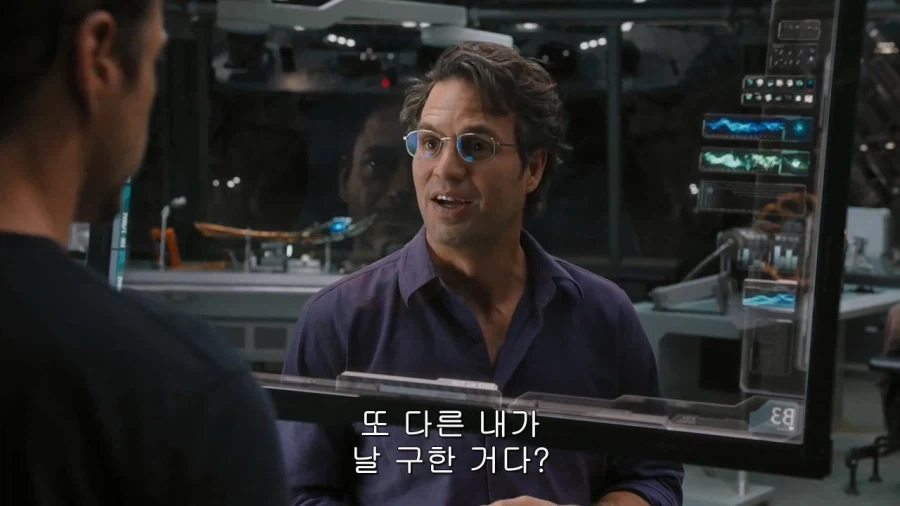 MCU)헐크를 질병처럼 여겼던 배너_4.webp