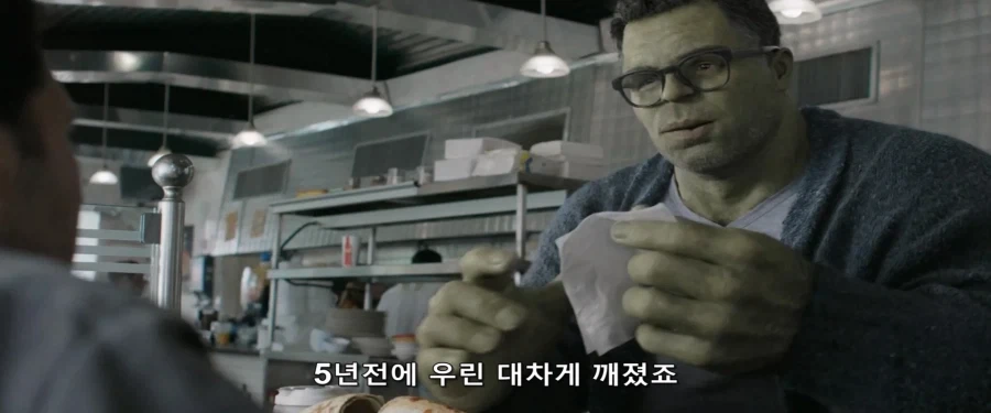 MCU)헐크를 질병처럼 여겼던 배너_8.webp