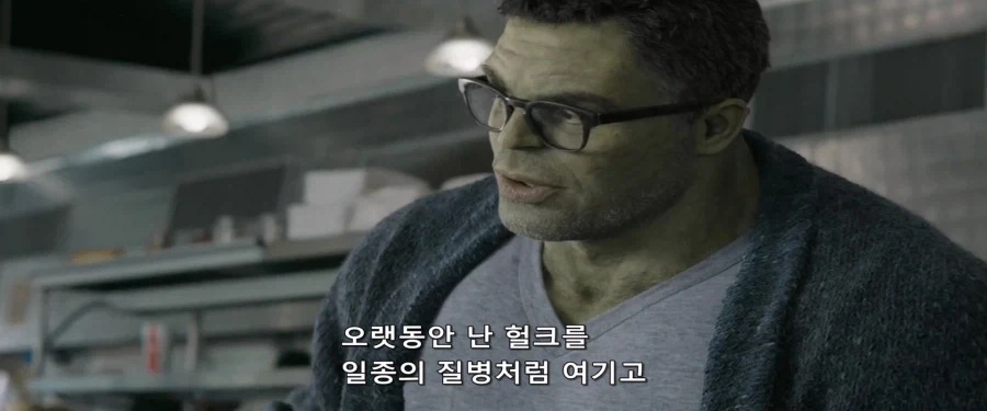 MCU)헐크를 질병처럼 여겼던 배너_11.webp