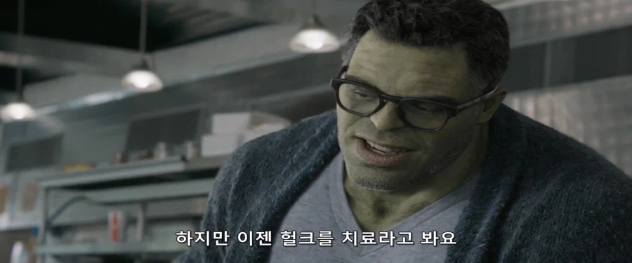 MCU)헐크를 질병처럼 여겼던 배너_12.webp