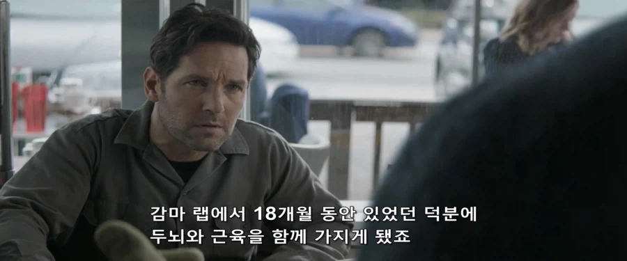 MCU)헐크를 질병처럼 여겼던 배너_13.webp