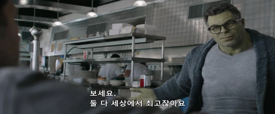 MCU)헐크를 질병처럼 여겼던 배너_14.webp