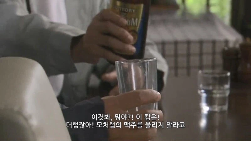 퇴직후 자영업 3개월차 가게주인의 최후_1.webp