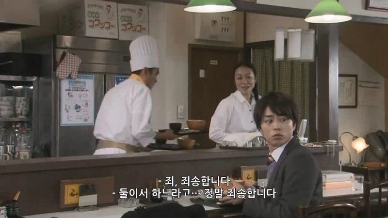 퇴직후 자영업 3개월차 가게주인의 최후_2.webp