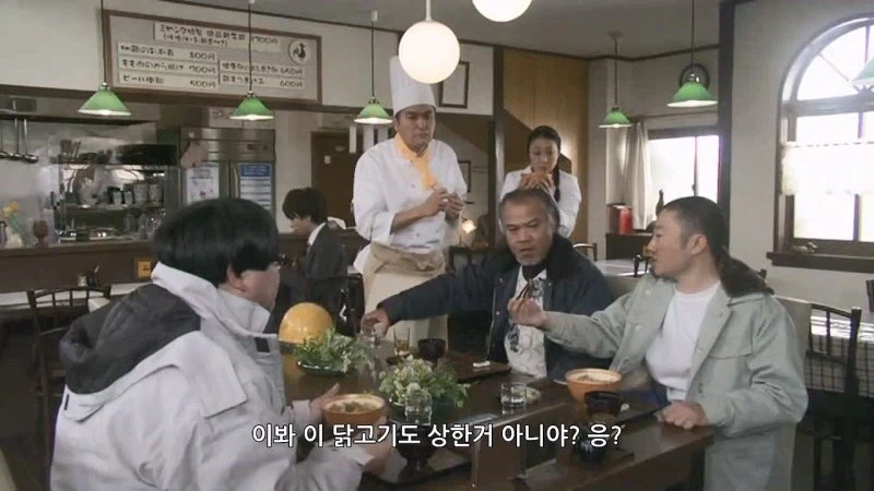 퇴직후 자영업 3개월차 가게주인의 최후_7.webp