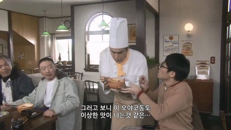 퇴직후 자영업 3개월차 가게주인의 최후_8.webp