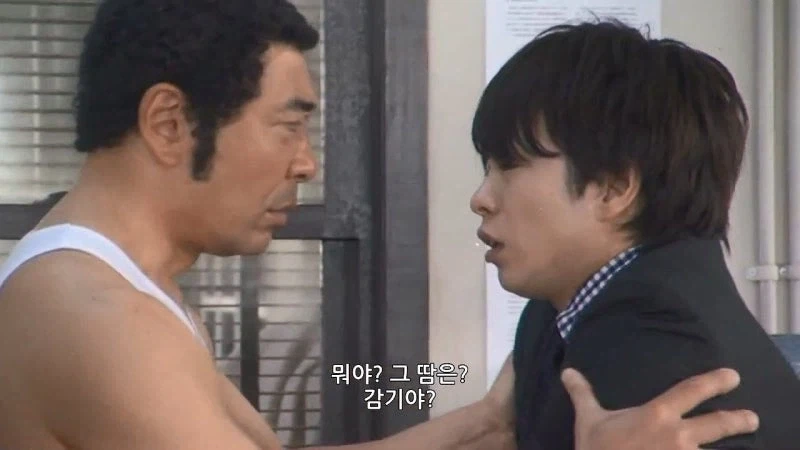 퇴직후 자영업 3개월차 가게주인의 최후_11.webp