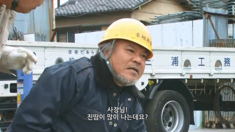 퇴직후 자영업 3개월차 가게주인의 최후_15.webp
