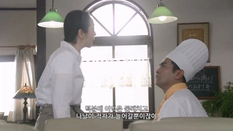 퇴직후 자영업 3개월차 가게주인의 최후_25.webp