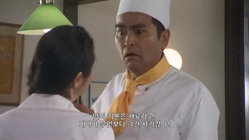 퇴직후 자영업 3개월차 가게주인의 최후_26.webp
