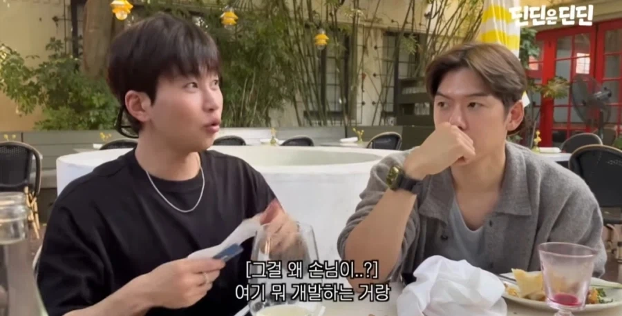 미국에서 식사 후 영수증 꼭 확인 해야 하는 이유_4.webp