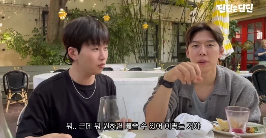 미국에서 식사 후 영수증 꼭 확인 해야 하는 이유_6.webp