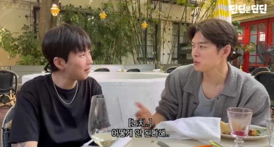 미국에서 식사 후 영수증 꼭 확인 해야 하는 이유_9.webp