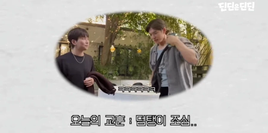 미국에서 식사 후 영수증 꼭 확인 해야 하는 이유_13.webp