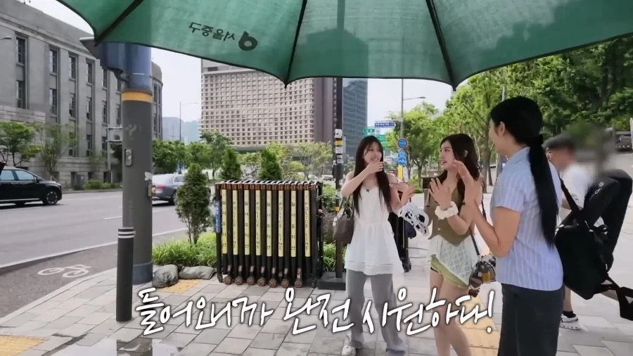 한국은 차원이 다르다는 일본 여성들.jpg_1.webp