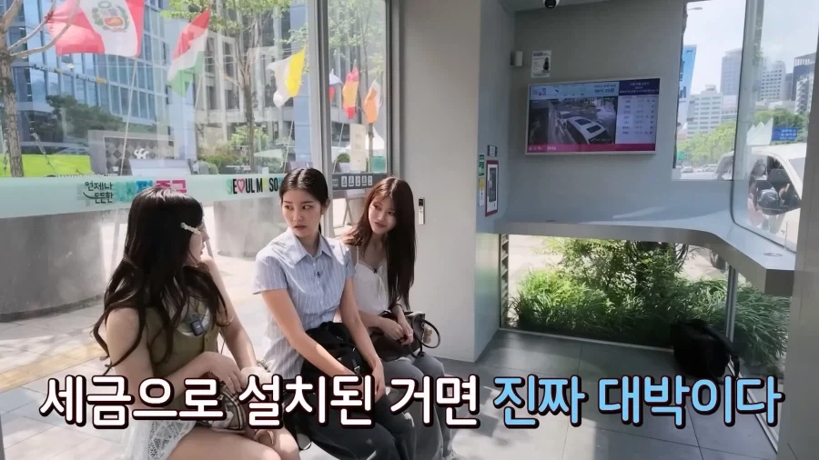 한국은 차원이 다르다는 일본 여성들.jpg_5.webp