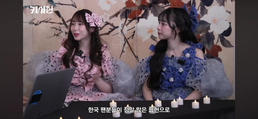 한국의 주접 댓글을 본 큐스토_3.webp