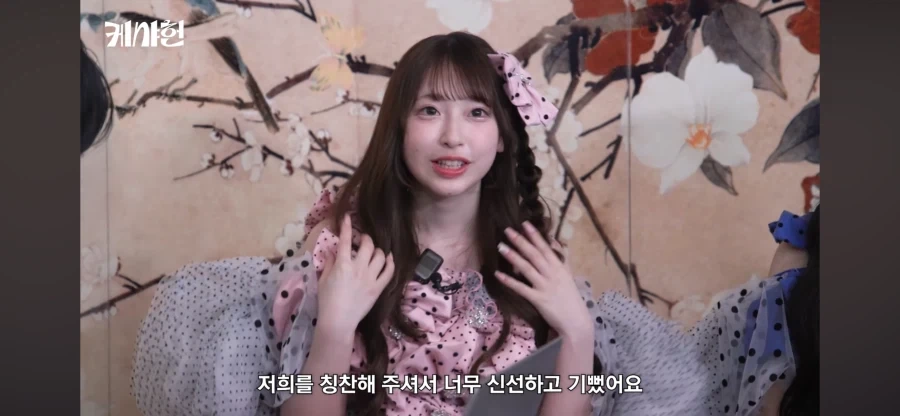 한국의 주접 댓글을 본 큐스토_4.webp