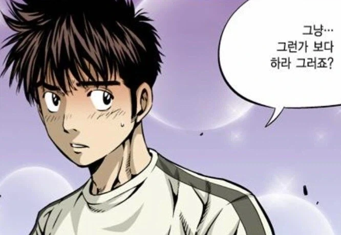 하니 극장판 배경이 2020년대로 수정된 이유를 비유하자면.jpg_1.webp
