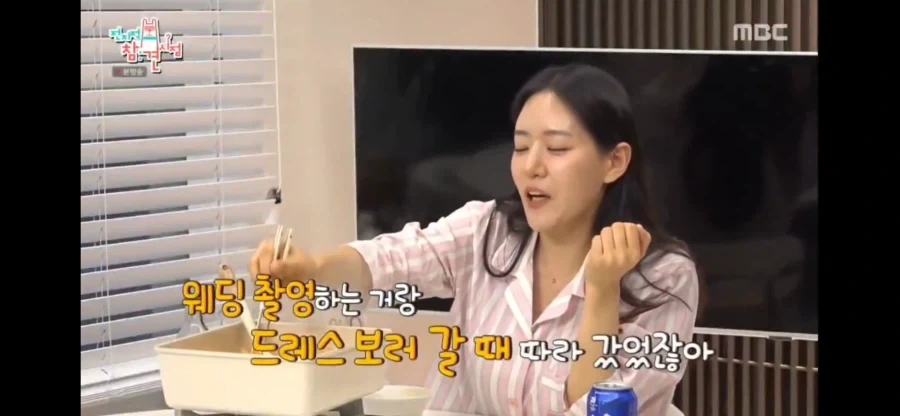 박은영 쉐프와 쌍둥이 언니 특징_1.webp