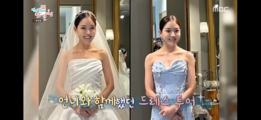 박은영 쉐프와 쌍둥이 언니 특징_2.webp