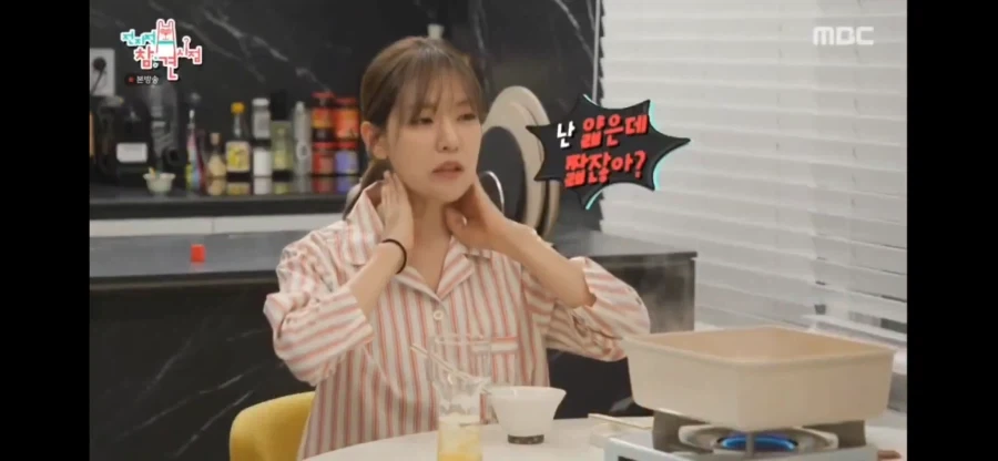 박은영 쉐프와 쌍둥이 언니 특징_5.webp